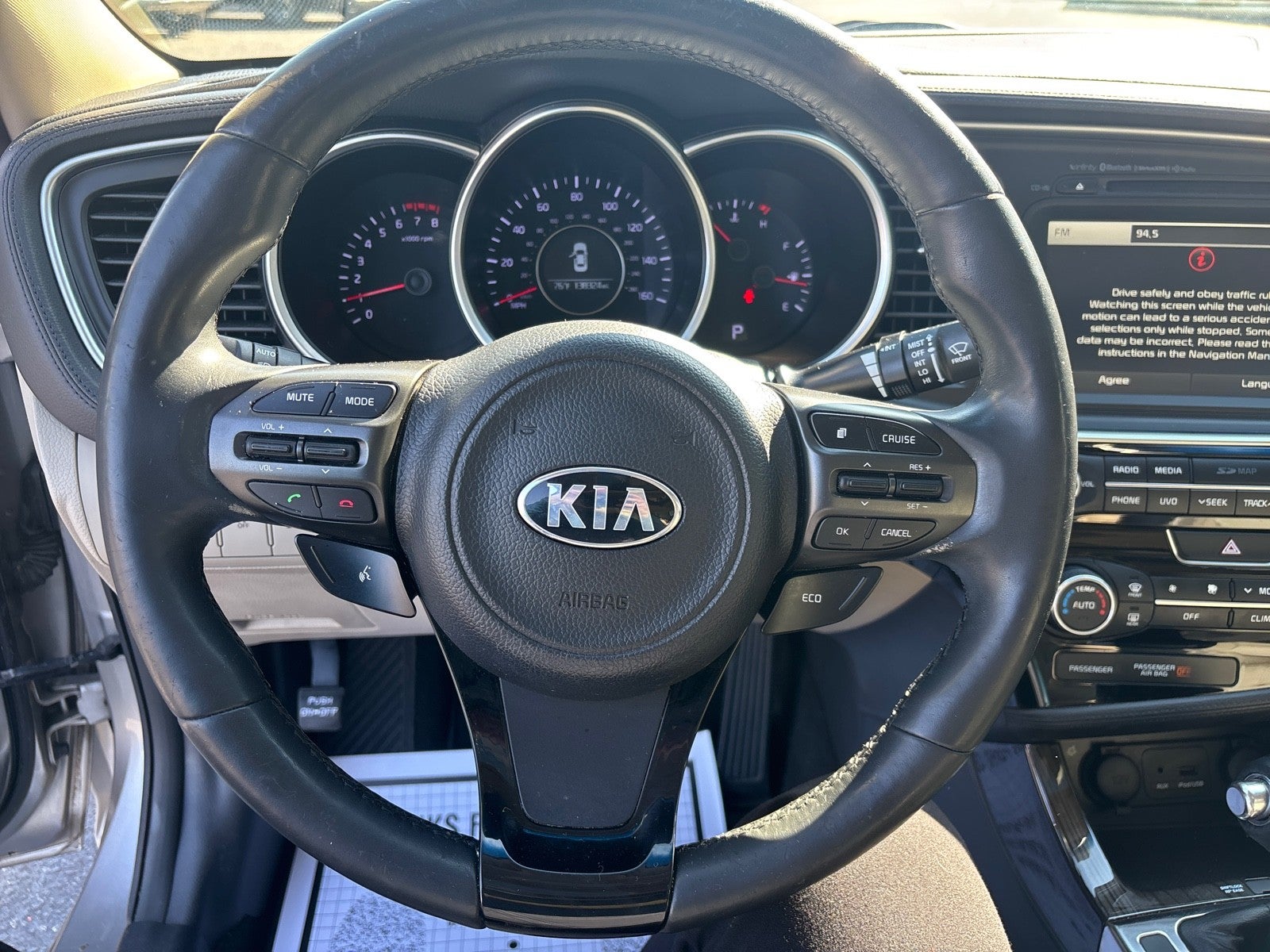 2015 Kia Optima EX