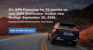 Trailseeker | Vann York Subaru in Asheboro NC