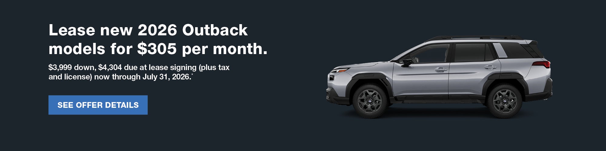 July ATL Incentive
